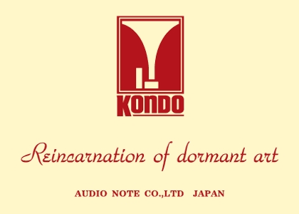 Kondo Audio Note 