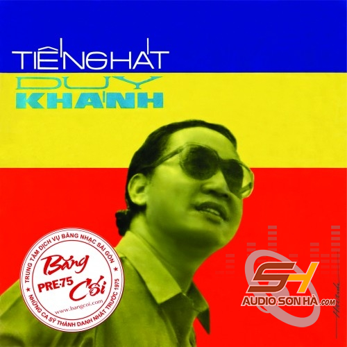 Băng cối Duy Khánh 1 (4 Track, 7inch)