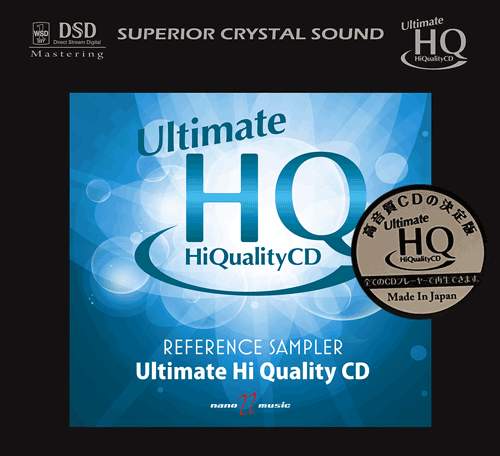 CD Reference Sampler / DSD/ HQutimate