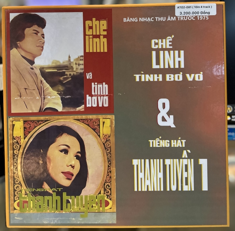 Băng cối Chế Linh tình bơ vơ và Thanh Thuyền 1 ( 10inch , 4 track )