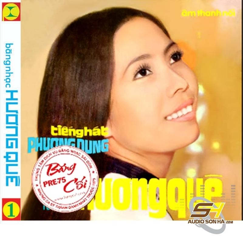 Băng Cối Hương Quê 1 - Phương Dung (4 Track, 7 inch)