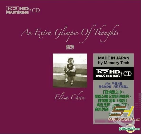 CD Elisa Chan, An Extra Glimpse Of Thoughts