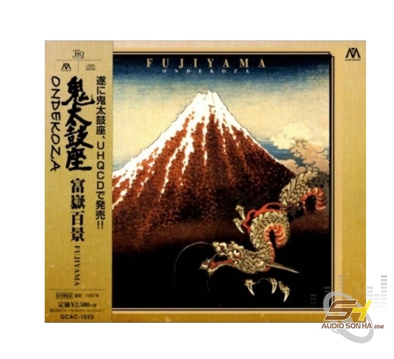 CD Fujiyama Ondekoza (UHQCD)