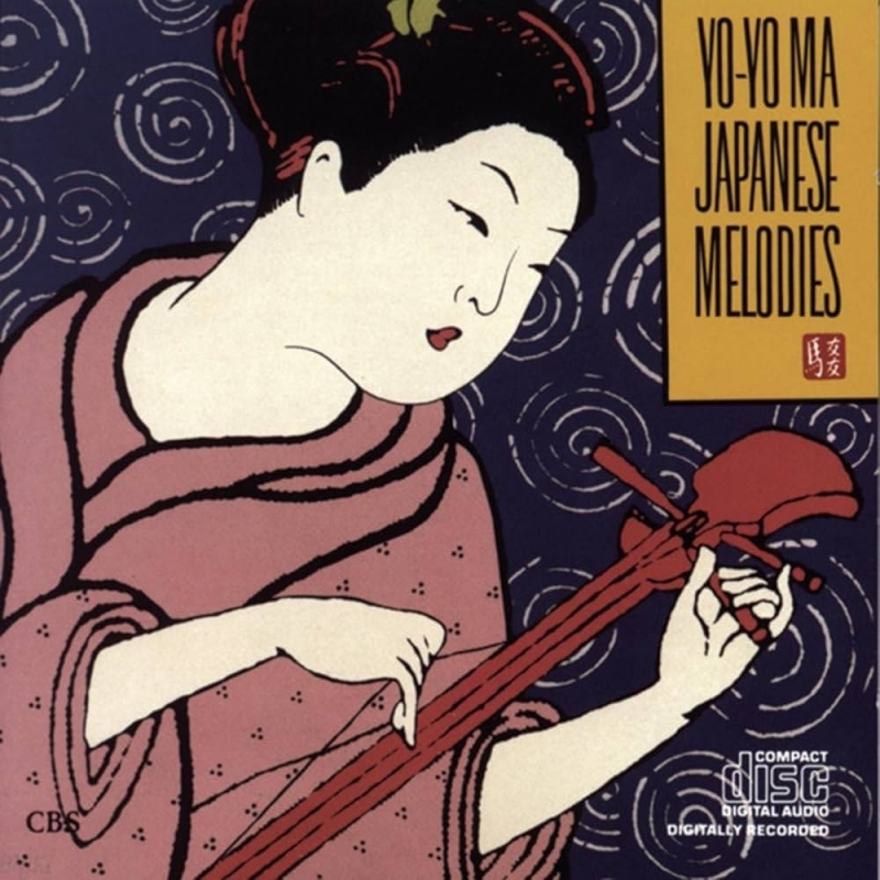 CD Japanese Melodies YOYOMA