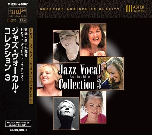 CD Jazz Vocal Colletion 3