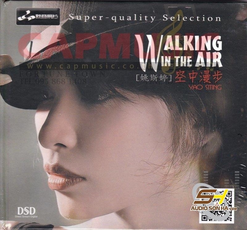 CD Yao Si Ting | Walking In The Air