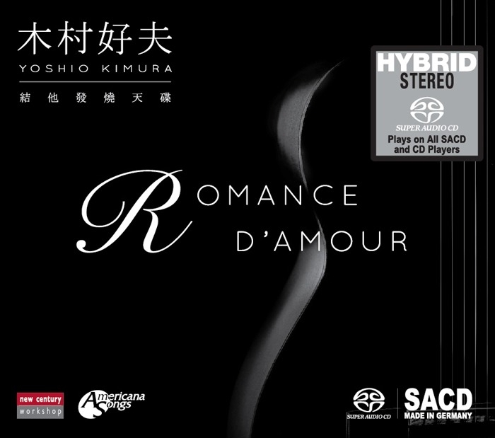 CD Yoshio Kimura Romance D'Amour
