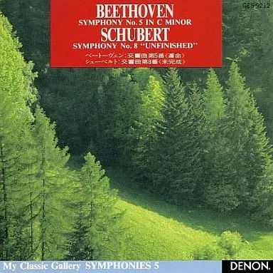 Đĩa CD Beethoven No5 & No8