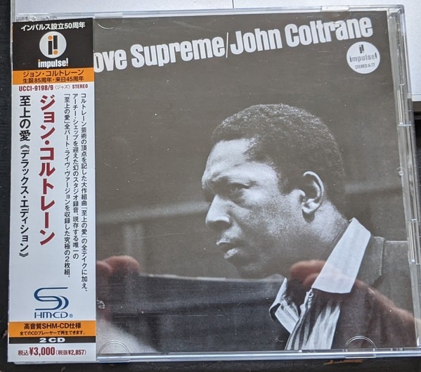 Đĩa CD Love Supreme John Coltrane