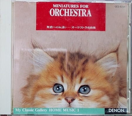 Đĩa CD Miniatures For Orchestra Home Music 1