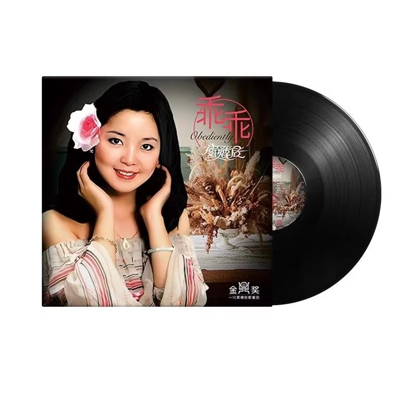 Đĩa LP Đặng Lệ Quân Obediently