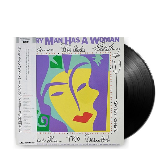 Đĩa LP Every Man Has A Woman