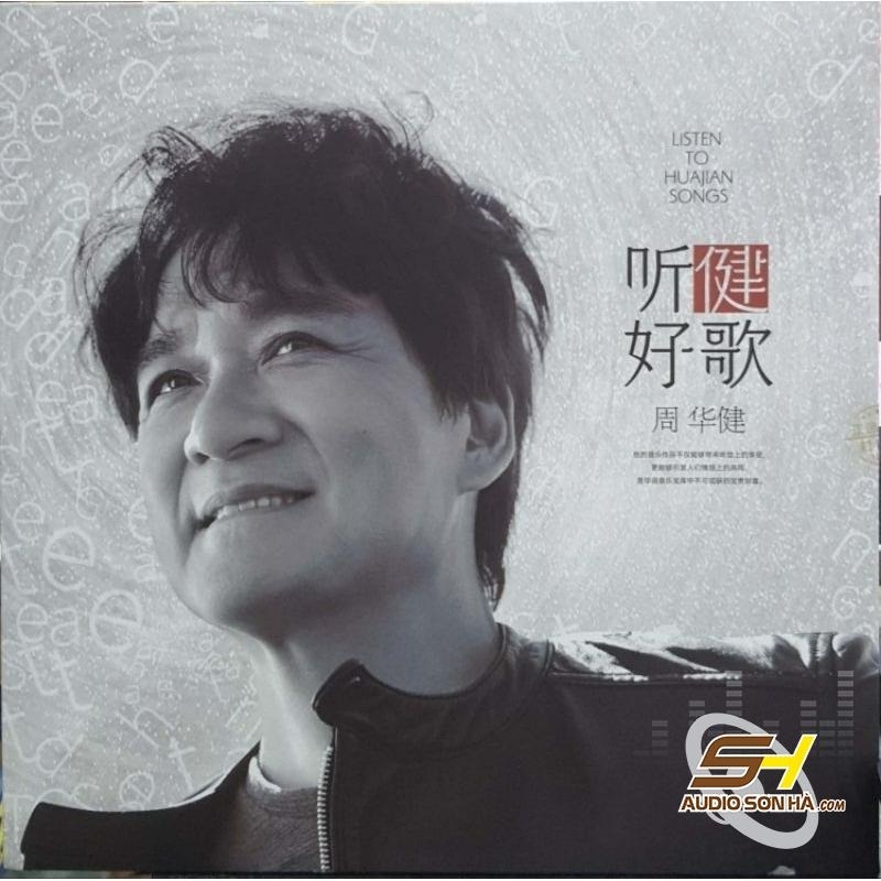 Đĩa LP Listen to Huajian songs ( Emil Chau - Châu Kiện Hoa )