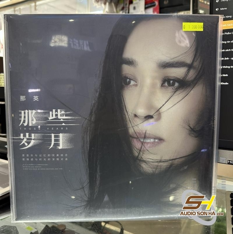 Đĩa LP Na Anh ( Na Ying )
