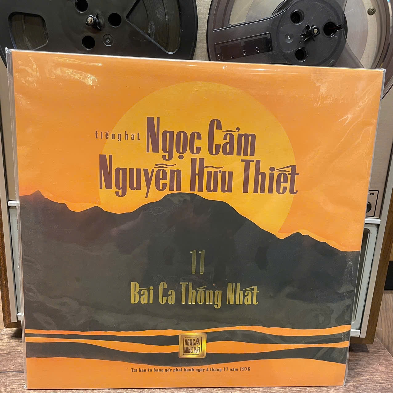 Đĩa LP Tiếng hát Ngọc Cẩm - Nguyễn Hữu Thiết 11 bài ca thống nhất