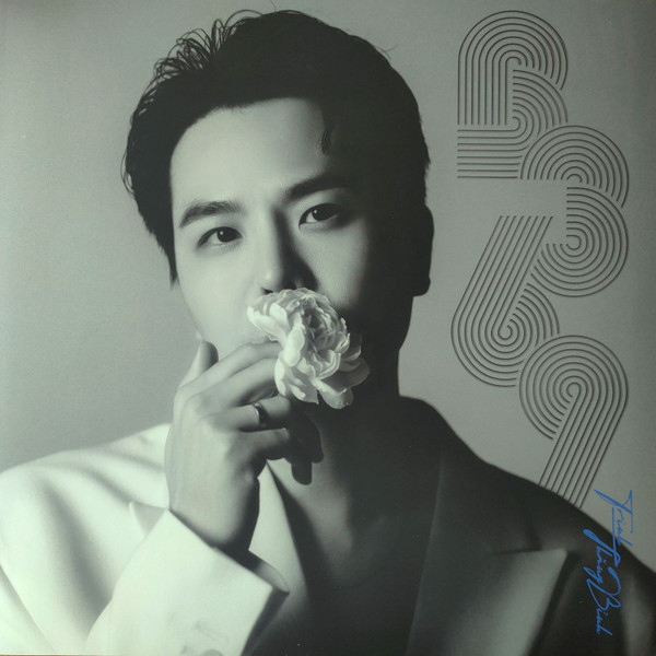 Đĩa LP Trịnh Thăng Bình