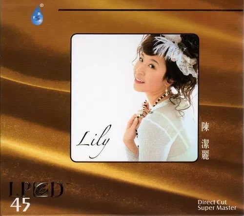 Lily, LPCD 45