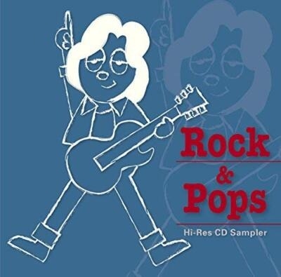 Rock & Pops Hi Res CD Sampler