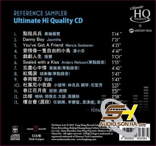 CD Reference Sampler / DSD/ HQutimate