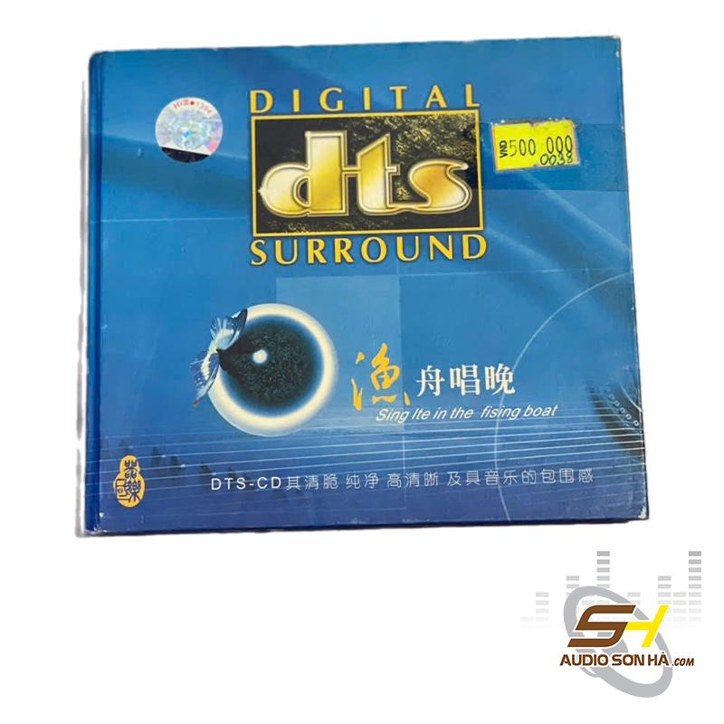 CD Digital Suround 